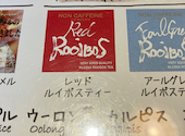 Italian Kitchen VANSAN イオンモール新利府南館店: モンきちさんの2026年09月13日の1枚目の投稿写真