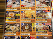 ターリー屋 新大手町ビル店: いけあ@さんの2026年10月13日の2枚目の投稿写真