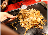お好み焼 もんじゃ焼 ももたろう 伏見桃山店: 山中さんの2026年04月21日の1枚目の投稿写真