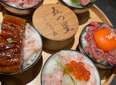焼肉とら五 紺屋町 Produced by京昌園: ゆきさんの2026年04月05日の2枚目の投稿写真