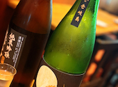 菜音酒店: kiyolarさんの2026年09月14日の1枚目の投稿写真