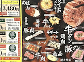 焼肉 朧 中川店 : ＲＥＩＫＡさんの2025年12月の1枚目の投稿写真