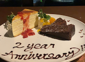 サニー Sunny: たいちゃんさんの2021年12月06日の1枚目の投稿写真