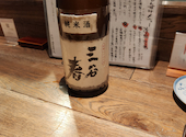 袋町 でんすけ: かずさんの2026年08月27日の3枚目の投稿写真
