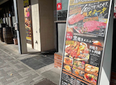 GOD TENDER ガッテンダー 高畑店: たつさんの2026年08月29日の3枚目の投稿写真