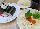 かっぱ寿司 いわき植田店: ペコさんの2026年07月02日の1枚目の投稿写真