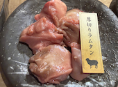 旭川成吉思汗 大黒屋 名古屋伏見店: ミョウさんの2026年05月16日の1枚目の投稿写真