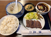 味の牛たん加助 旭神店: なちゃんさんの2026年03月29日の1枚目の投稿写真
