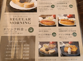 さざん珈琲 茜部本店: Aさんの2026年05月16日の1枚目の投稿写真