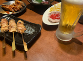 いろはにほへと 帯広緑ヶ丘店: そらさんの2026年04月28日の1枚目の投稿写真