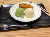 中華厨房暖家 多摩センター店: ふさんの2026年04月21日の1枚目の投稿写真
