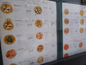 Palazzo San Gusto パラッツォ サングスト: うららさんの2017年01月19日の1枚目の投稿写真