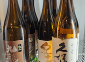 日本酒バル ほのか 梅田本店: チャリさんの2025年11月の1枚目の投稿写真