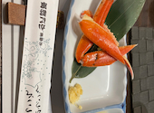 北海道かに将軍 岐阜店: くみこさんの2025年01月02日の2枚目の投稿写真