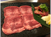 神戸牛焼肉西村家 三宮店: すみんぼさんの2020年11月09日の1枚目の投稿写真