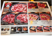 焼肉 たむら みのお キューズモール店: なおちゃんさんの2026年08月31日の1枚目の投稿写真