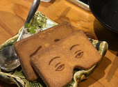 ???????? ちんぷんかんぷん 博多店: りささんの2026年07月01日の1枚目の投稿写真