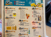 串とメシにはサケキタル 神戸三宮店: タッチャンさんの2026年08月09日の1枚目の投稿写真
