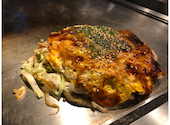 蔵屋 小町店: うまたんさんの2026年05月29日の1枚目の投稿写真