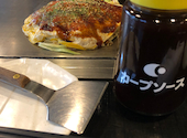 蔵屋 小町店: うまたんさんの2026年07月03日の1枚目の投稿写真