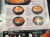 東京純豆腐 上野の森さくらテラス店: ゆきゃさんの2026年08月14日の2枚目の投稿写真