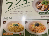 ポポラマーマ 川越クレアモール店: ゆきゃさんの2026年05月21日の2枚目の投稿写真