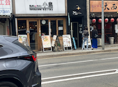天ぷらとワイン小島 京都店: あっちゃんさんの2026年05月18日の1枚目の投稿写真