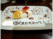 CAFEDINING&STEAK GOD TENDER カフェダイニングアンドステーキ ガッテンダー 高畑店: JAMさんの2025年01月30日の1枚目の投稿写真