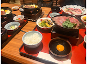 横浜瀬里奈 浪漫茶屋: けんぴょんさんの2026年08月30日の2枚目の投稿写真