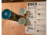 寿司と串と樽酒 栄店: クリぼっくりさんの2026年05月30日の1枚目の投稿写真