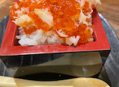 粋な居酒屋おいよ 大通北1条店: はぴららさんの2022年11月27日の1枚目の投稿写真