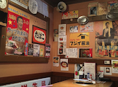 和牛ホルモン 文吾商店: ゆきさんの2026年08月17日の1枚目の投稿写真