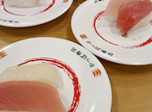 かっぱ寿司 春日井大留店: himawariさんの2026年05月28日の1枚目の投稿写真