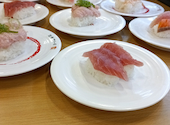 かっぱ寿司 春日井大留店: himawariさんの2026年06月06日の1枚目の投稿写真