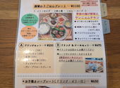 beret cafe: タムさんの2026年04月15日の2枚目の投稿写真