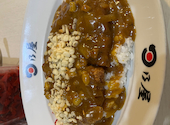 日乃屋カレー 溜池山王店: ごんちゃんさんの2025年06月10日の1枚目の投稿写真