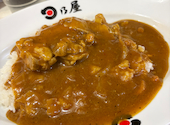 日乃屋カレー　溜池山王店: きよさんの2025年11月の1枚目の投稿写真