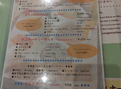 インド料理 ナマスカ 仙台店: カレーは飲み物さんの2023年03月29日の3枚目の投稿写真
