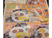 インド料理 ナマスカ 仙台店: カレーは飲み物さんの2026年06月29日の1枚目の投稿写真