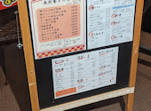 定食・居酒屋 まんまのTON・TON: カレーは飲み物さんの2023年10月12日の2枚目の投稿写真