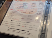インド創作ダイニング&バー Spice Art: カレーは飲み物さんの2023年07月31日の2枚目の投稿写真