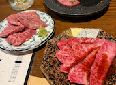 和牛焼肉 成城大臣: ゆーだいさんの2026年09月11日の1枚目の投稿写真