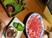 和牛焼肉 成城大臣: ゆーだいさんの2026年09月15日の1枚目の投稿写真