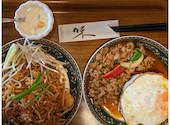 食べ放題＆個室×肉バル　コロニアルガーデン　新宿: よもぎさんの2020年10月の1枚目の投稿写真