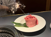 焼肉せんりゅう 柏の葉店: ちゃんらむさんの2026年04月07日の1枚目の投稿写真