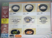 しゃぶしゃぶ どん亭 津田沼店: ゆみごんさんの2026年05月25日の1枚目の投稿写真