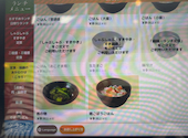 しゃぶしゃぶ どん亭 津田沼店: ゆみごんさんの2026年05月25日の3枚目の投稿写真