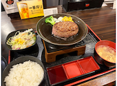 とろけるハンバーグ 福よし 六本木店: shomaさんの2026年03月30日の1枚目の投稿写真