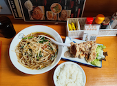 ベトコンラーメン新京　鶴舞店: はまさんの2026年03月の1枚目の投稿写真
