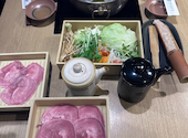 温野菜 池上店: あやさんの2026年04月16日の1枚目の投稿写真